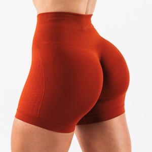 Leggings courts ultra-doux, moulants, taille mi-haute, sportifs, sculptants et rehausseurs de fessiers, <span class=keywords><strong>en</strong></span> jacquard cationique au crochet - Product Image 3