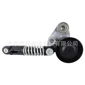 Applicable à l'ensemble tendeur de générateur Shuanglong Ludi Aitengrest 6712000270 6712000370 - Product Image 4