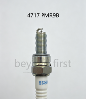NGK Japan 4717 PMR9B Laser Platinum Spark Plug Alibaba Verified Only NGK Supplier Same IU27 for Kawasaki 250X 260X 260LX 300X