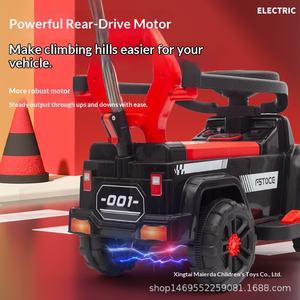 Yeni Elektrikli ATV Çocuklar İçin Dört Tekerlekli Scooby Ritable Şarj Edilebilir Plastik Araba İtici Saplı Bebek Arabası 6-12 Ay 6 - Product Image 4