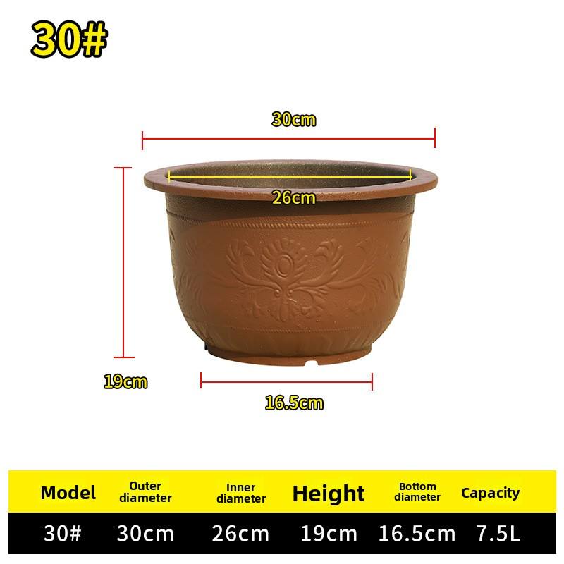 Argile violette 30# [Diamètre extérieur 30 cm]