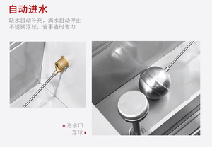 Vaporera de Arroz Automática Comercial LIANFU de 12 Bandejas, Gran Capacidad, Eléctrica/a Gas, Nueva Condición, para Restaurantes y Tiendas de Comida - Product Image 4