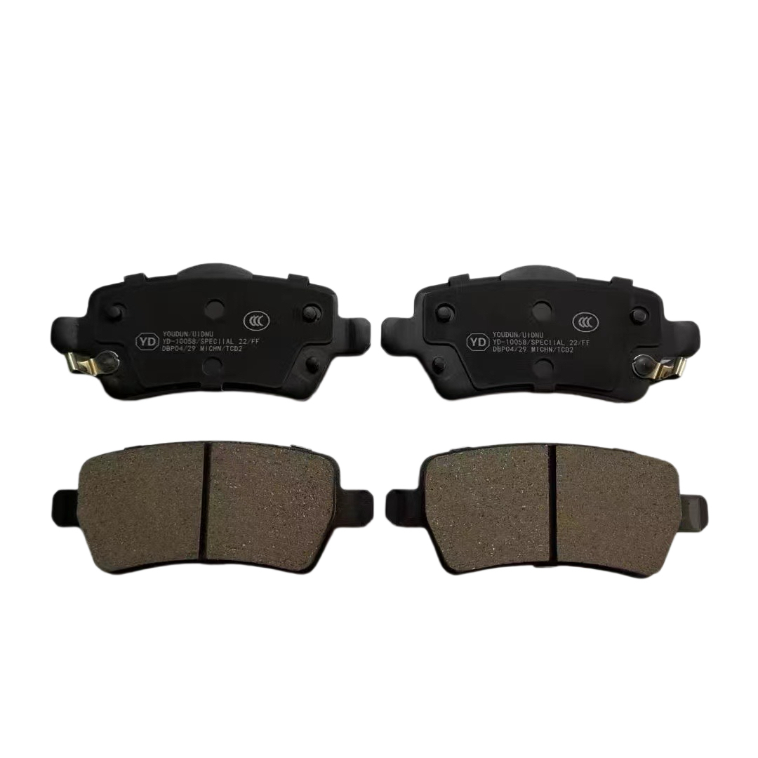 Ir Pad ボトル50 YYR用 YD-55025 UIDNU Ceramic Front Brake Pad Factory Wholesale