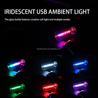 Veilleuse tactile Kaidengzhe, éclairage ambiant irisé, décorative, automatique, LED USB 5V, lumière en verre transparent, compatible universel 1W