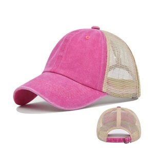 Casquette de baseball légère brodée en 3D personnalisable - Dos en maille réglable, séchage rapide, polyester, design sportif unisexe - Product Image 3