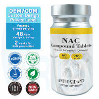 Comprimés NAC Antioxydant 960 MG OEM ODM Quercétine Scutellaria Baicalensis Complément Nutritionnel Comprimés N-Acétyl L-Cystéine