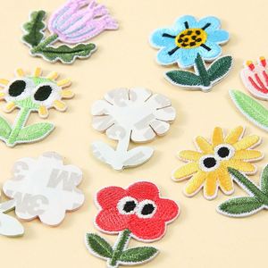 Parches Termoadhesivos/de Pegatina, Mini, Bordados, Lindos, Varios Tipos de Flores, Tulipán, Margarita, para Decorar Ropa, Bolsos y Zapatos - Product Image 4