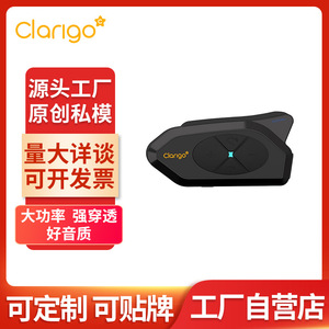 Auriculares Bluetooth para Casco Clarigo GoCom4, 500 mAh, Impermeables, para Motocicleta, Walkie Talkie, Uso en Exteriores - Product Image 5