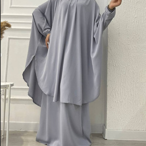 Set 2 Pezzi Eid Ramadan Abito Hijab con Cappuccio per Donne Indumento da Preghiera Musulmano Khimar Islamico Abaya Arabo 2026 Eid Kaftan Abaya 2 Pezzi - Product Image 1