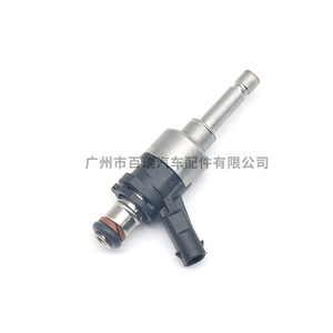 Injecteur de carburant Fs1-9f593-ba pour camionnette Jiangling Baodian Jx4d30, pièce de rechange - Product Image 4