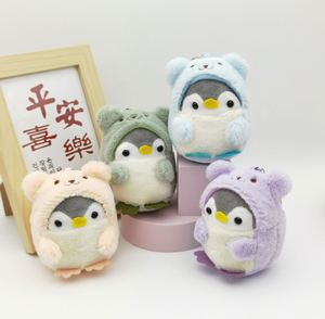 En gros, Porte-clés pingouin en peluche mignon, pendentif de poupée transformable, jouet en peluche très populaire pour breloque de sac - Product Image 2