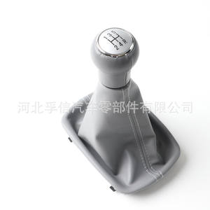 ฝาครอบหัวเกียร์รถยนต์ออดี้ C5 A6 หนังสีเทา สำหรับ FAW AUDI CA - Product Image 2