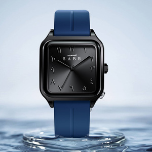 Orologio <span class=keywords><strong>da</strong></span> <span class=keywords><strong>Polso</strong></span> al Quarzo SABR per <span class=keywords><strong>Uomo</strong></span>, Design Elegante con Numeri Arabi, Cassa in Lega e Cinturino in Silicone, Stile Casual e Sportivo - Product Image 6