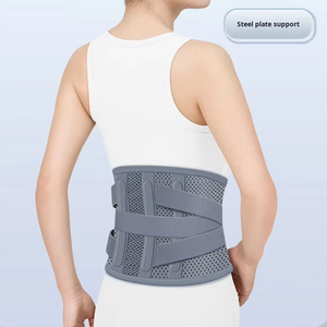 เข็มขัดพยุงหลังใยโพลีเอสเตอร์ระบายอากาศได้ดี สำหรับผู้ชายและผู้หญิง ปรับระดับได้ ช่วยพยุงหลังส่วนล่าง บรรเทาอาการปวดหลัง - Product Image 1