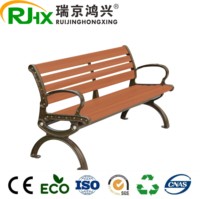 Banc en bois composite imperméable avec cadre en fer pour chaise d'extérieur 40S45