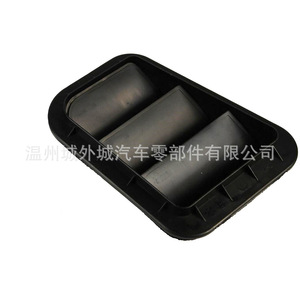 Ventilación de aire Bflc 9751025001 para autos Hyundai y Kia con material ABS - Product Image 2
