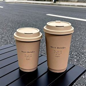 Wholesale Custom Logo Eco-friendly Disposable Double Wall 8oz Paper <b>Cups</b> for Hot Beverage Water-coated <b>Coffee</b> with Lids - Product Image 3