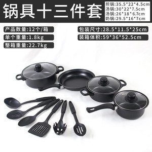 Set di <span class=keywords><strong>Pentole</strong></span> e Padelle da 13 Pezzi, Kit di Utensili da Cucina, Articoli da Cucina, Idee Regalo per Amici e Familiari, Set per Cucinare - Product Image 3