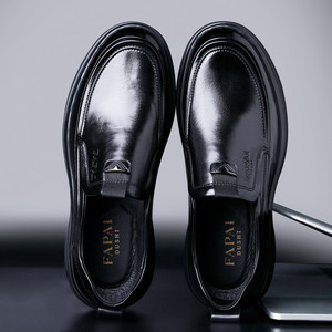 Men's Casual Leather Slip-on Loafers Black Top-Grain Cowhide Low Heel <b>Rubber</b> Outsole Cushioned - Product Image 3