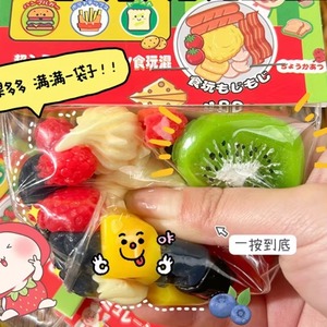 Juego de Juguetes Blandos de Frutas Divertidos al por Mayor, Juguetes Antiestrés de TPR de Rebote Lento para Niños, Juguetes Blandos de Frutas para Aliviar el Estrés - Product Image 3