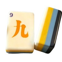 Nuevo Juego de Mahjong Americano de Lujo 2026 de 4 Capas de Acrílico con Patrón Náutico Rojo y Azul, Set de Regalo para Dos Jugadores