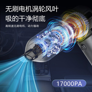 <b>Handheld</b> <b>Vacuum</b> Cleaner 1000W 11000Pa High Suction For Car Home Pet Cleaning With Multiple Attachments And Usb Charging - Product Image 4