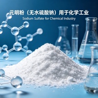 Sulfate de sodium à prix d'usine, produit chimique très demandé pour l'industrie chimique en Chine