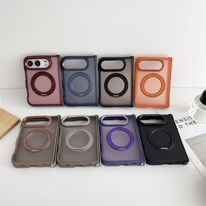 Nueva Funda Magnética Giratoria 360° con Acabado Mate para iPhone Duo 18, Carcasa Trasera Antigolpes de TPU y PC - Product Image 1