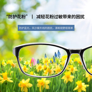 Lunettes de sécurité Gg101 à monture intégrale, verres en polycarbonate, anti-buée, protection pour chantier - Product Image 2