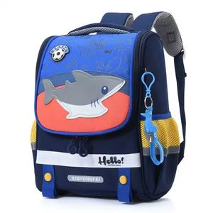 Nouveaux sacs à dos spatiaux de style dessin animé pour jeunes étudiants, designs mignons adaptés aux enfants des classes de maternelle, de la maternelle-collège et du collège. - Product Image 1