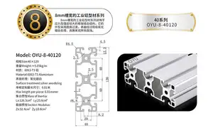Perfil de tubería de aluminio de perforación, anodizado, 6063 T5, redondo, 40x120