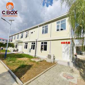 Cbox, Edificio Modular de Fácil Montaje, Oficina Móvil, Mercado, Hotel, Tienda, Casa Contenedor Prefabricada Desmontable - Product Image 1