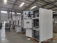 Gabinete de Distribución Eléctrica KYN28-12 10kV, Trifásico, Interior/Exterior, Metálico, para Subestaciones