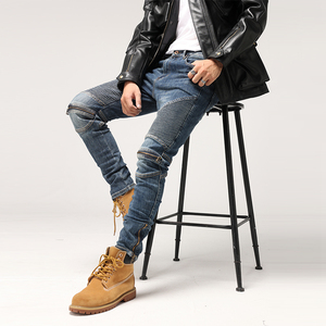 Jeans moto skinny pour homme avec protections multiples pour la conduite à moto - Product Image 1