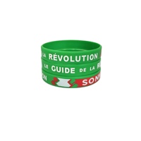 Bracelet en silicone personnalisé imprimé CMJN, vert et rouge du Sénégal, pour la promotion d'événements (vente en gros)