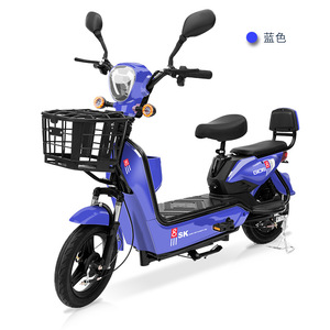 Vélo électrique familial confortable pour les loisirs, 350W 48V, longue autonomie, deux roues, pour les trajets urbains - Product Image 3