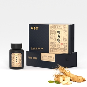 Píldoras de aumento masculino Cápsulas Refuerzo eréctil, Suplemento de hierbas naturales, Salud renal de larga duración - Product Image 2