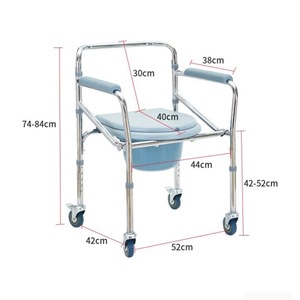 <b>Commode</b> Chair With Wheels Height Adjustable Toilet Seat For Elderly Portable <b>Folding</b> Chair With Armrests Anti Slip Silver - Product Image 1