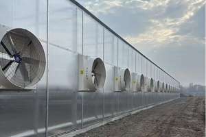 アルミ合金DC軸流ファン工業用換気排気クーラー工場ワークショップ温室家禽農場 - Product Image 2