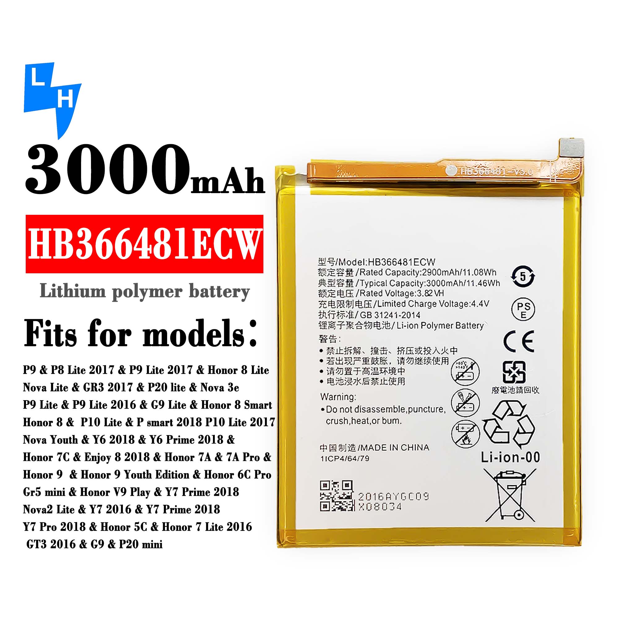 Аккумулятор 3000 мАч HB366481ECW для мобильного телефона huawei P9, аккумулятор P9lite Y7 prime-2018 P8 lite 2017 P20 lite P10 lite NOVA 3E