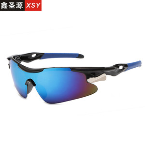 Lunettes de soleil de sport Xsy Outdoor, monture PC, polarisées, UV400, coupe-vent, pour hommes et femmes - Product Image 3