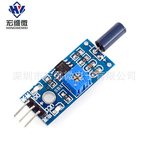 โมดูลเซ็นเซอร์วัดการสั่นสะเทือนขนาดเล็ก Hongwei 6.3V-50V แบบปกติเปิดพร้อมสัญญาณเตือน ติดตั้งบนพื้นผิว - Product Image 2