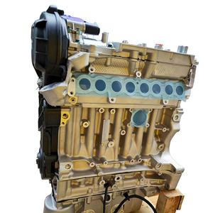 JLH-4G20TDB Motorsteunbeugel Auto 2.0T Motor Kap Thermische Isolatie Tweecilinder Dieselmotor voor Geely Volvo - Product Image 2