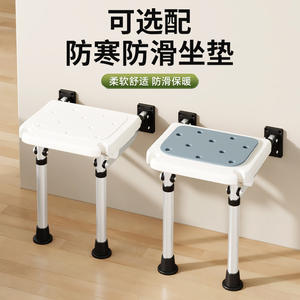 Siège mural pliant pour personnes âgées et femmes enceintes, sans obstacle, pour salle de bain, douche et toilettes, chaise de sécurité murale, tabouret de bain - Product Image 2