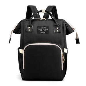 Multifunctional Mom Diaper Bag Backpack For Travel Nursing With Red Front Pocket Cream Waterproof Fabric Mommy Bag - Product Image 5