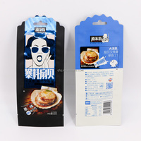 Sachet à trois soudures latérales pour viande de palourde, produits de la mer, emballage alimentaire marin, finition UV mate, feuille d'aluminium multicolore haute qualité pour le lait