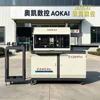 Máquina de Doblado de Letras en 3D CNC Automática de Alta Precisión AOKAI, con Motor y Control PLC, para Placas de Acero Inoxidable y Aluminio