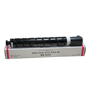 Polvere di Toner Originale NPG67/GPR53/C-EXV49 Compatibile per Cartucce Toner Serie Canon C3300 C3500 C3700 C3800 - Product Image 4