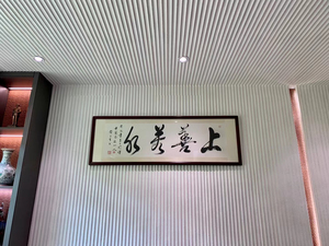 Magic Stone MCM Flexible Stone Cladding Panels <strong>Polystyrene</strong> High Quality Wall Veneer <strong>Tiles</strong> Modern Hotel Mall Fireproof Waterproof - Product Image 3