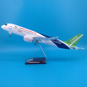 Modèle d'avion en résine moulée sous pression <span class=keywords><strong>COMAC</strong></span> C919 1/80 de 47 cm avec éclairage LED, prototype <span class=keywords><strong>COMAC</strong></span>, ornement d'aviation avec base de présentation - Product Image 1